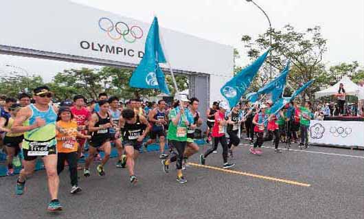 Nu Skin Sponsored International Olympic Run