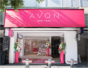 Avon Taiwan Created A New Type of Experience Store