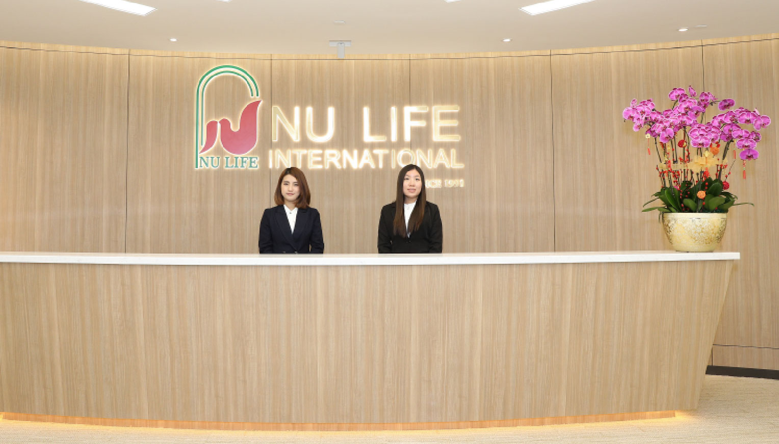 Congratulations on Establishment of Nu Life's International Headquarters