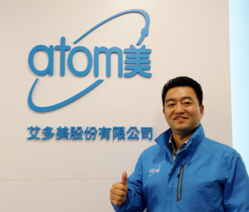 Congratulations on the Relocation  of Atomy's Taiwan Headquarters