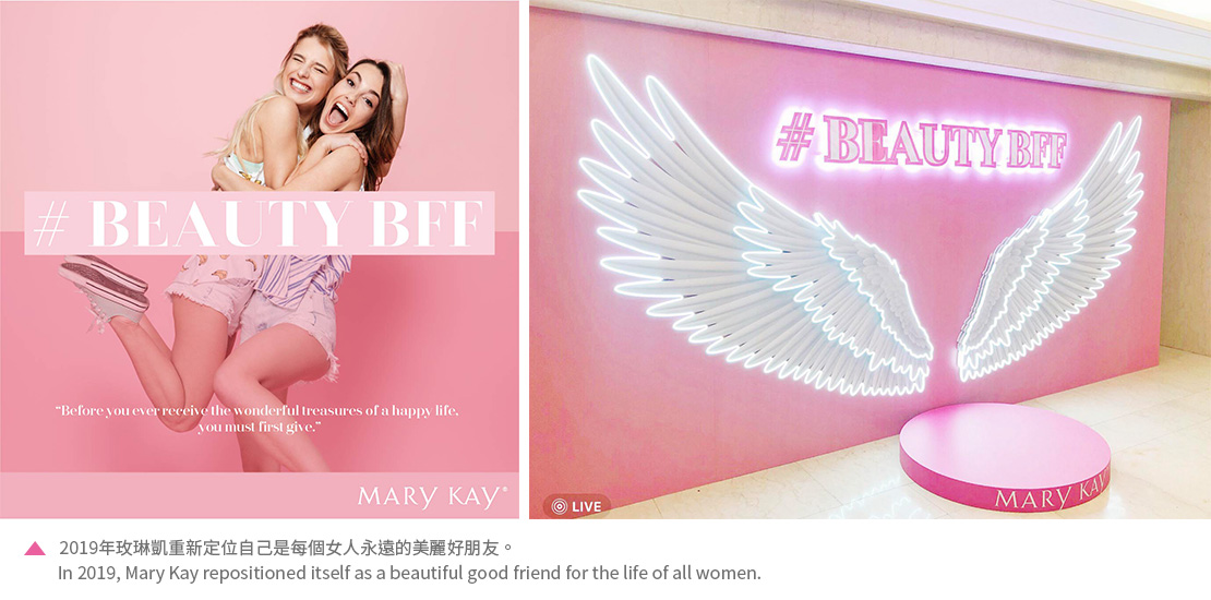 Mary Kay Existing for "Enriching Women's lives"