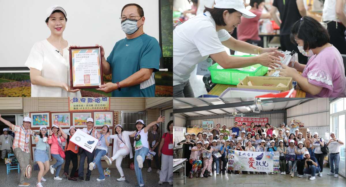 LifeWave Taiwan initiates the First Year of Charity  Setting sail together for Love