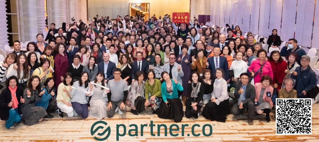 Partner.Co台灣connect大會圓滿成功